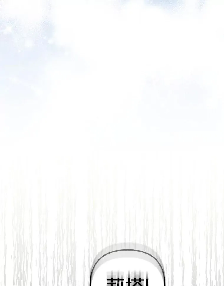 40.无中生“友”82