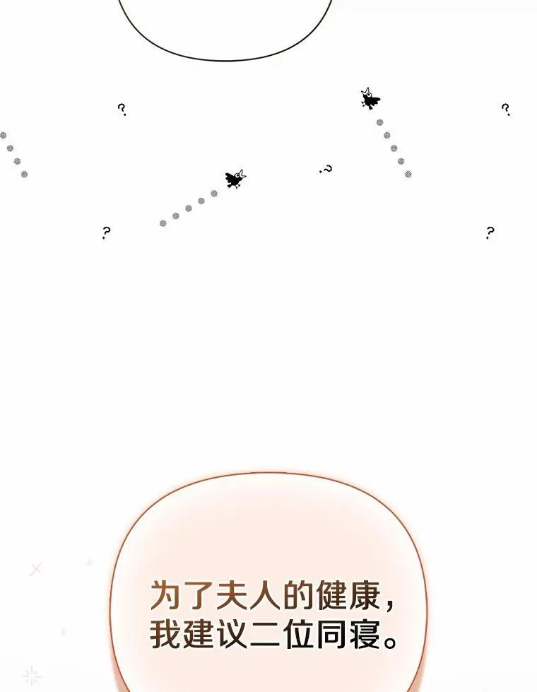 18.访客27