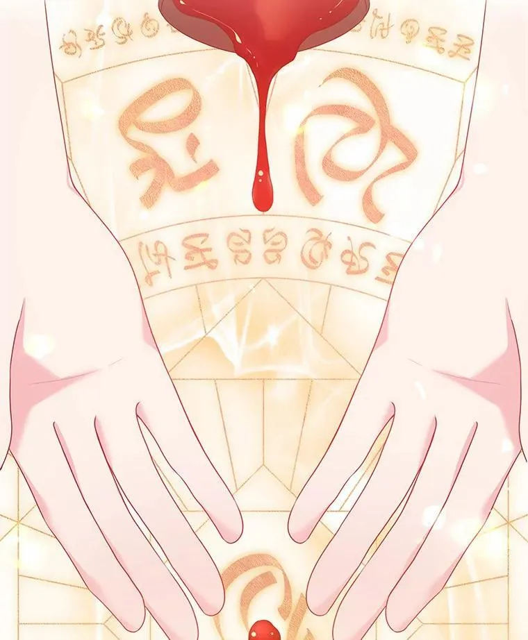 29.恶魔的诅咒63