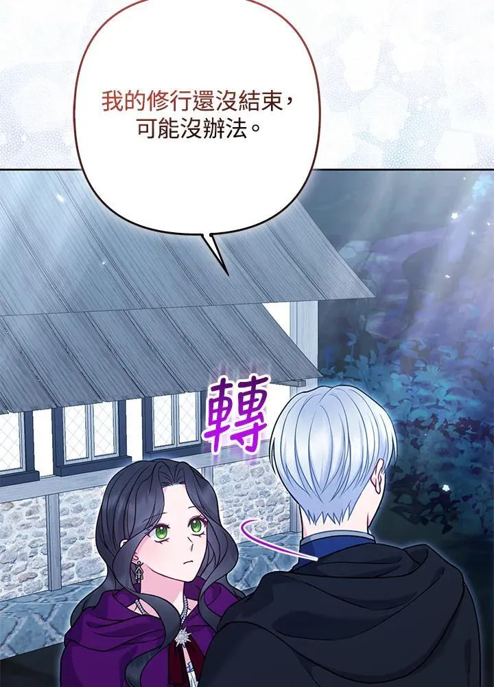 第51话63