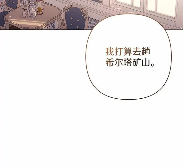 11.鬼眼31