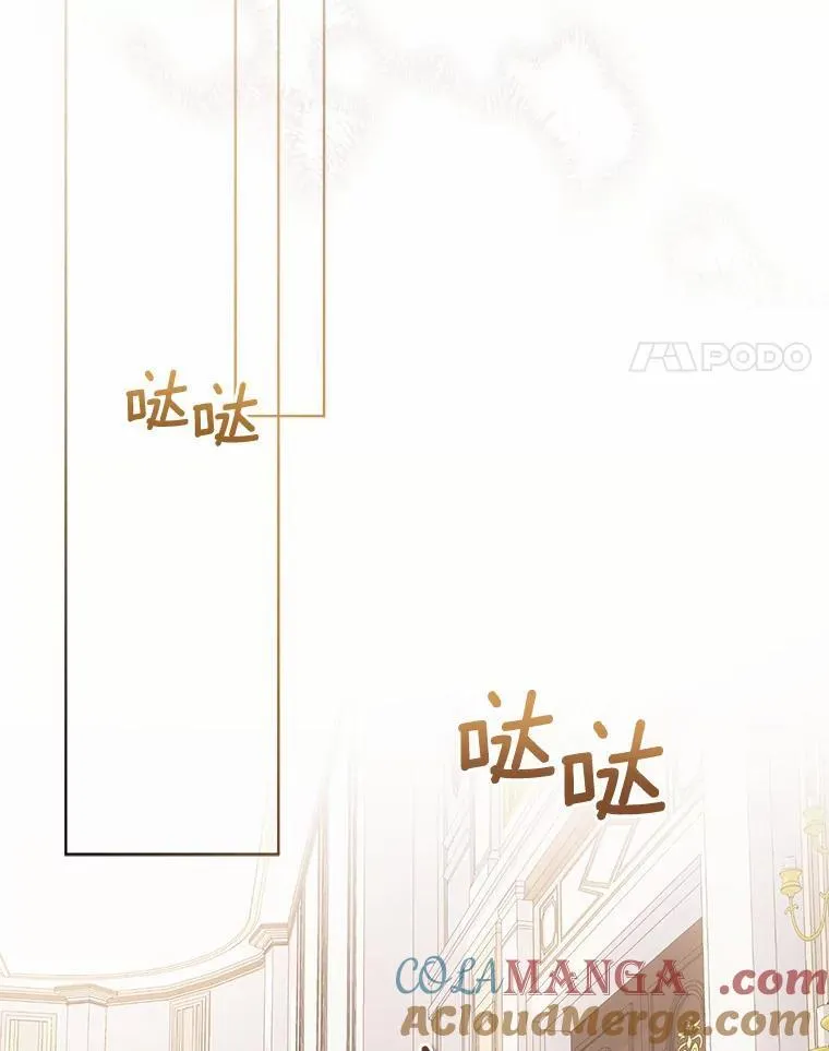 3.逆转时间96