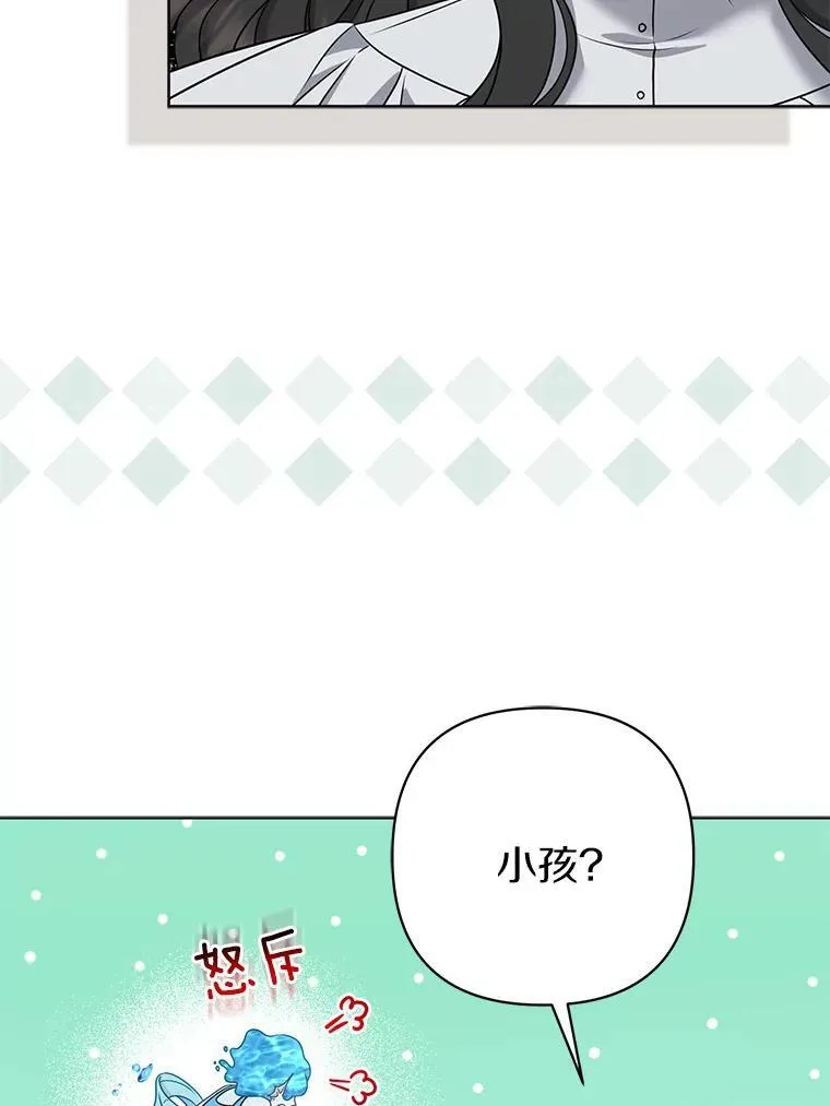 39.大海之神41