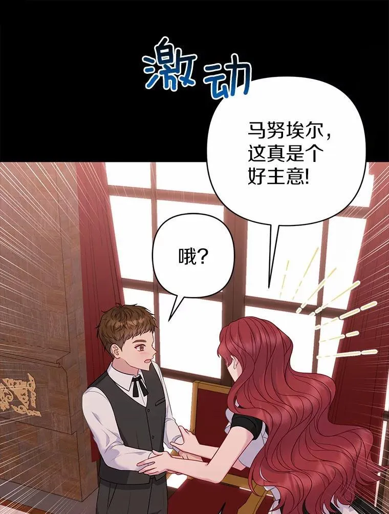 15.恶缘90