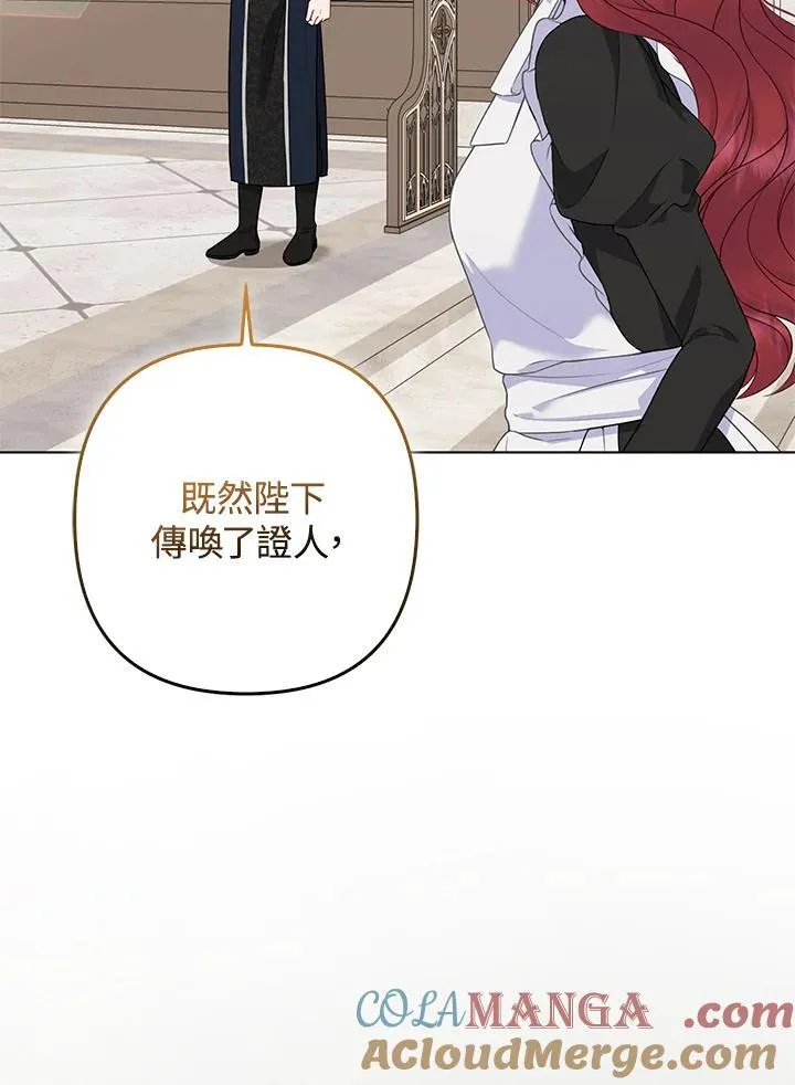 第45话64