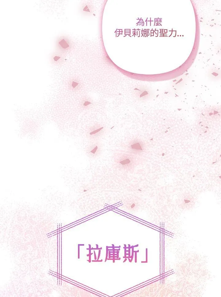 第55话55