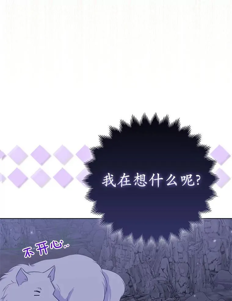 43.副作用43