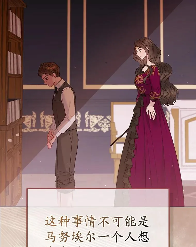 15.恶缘63