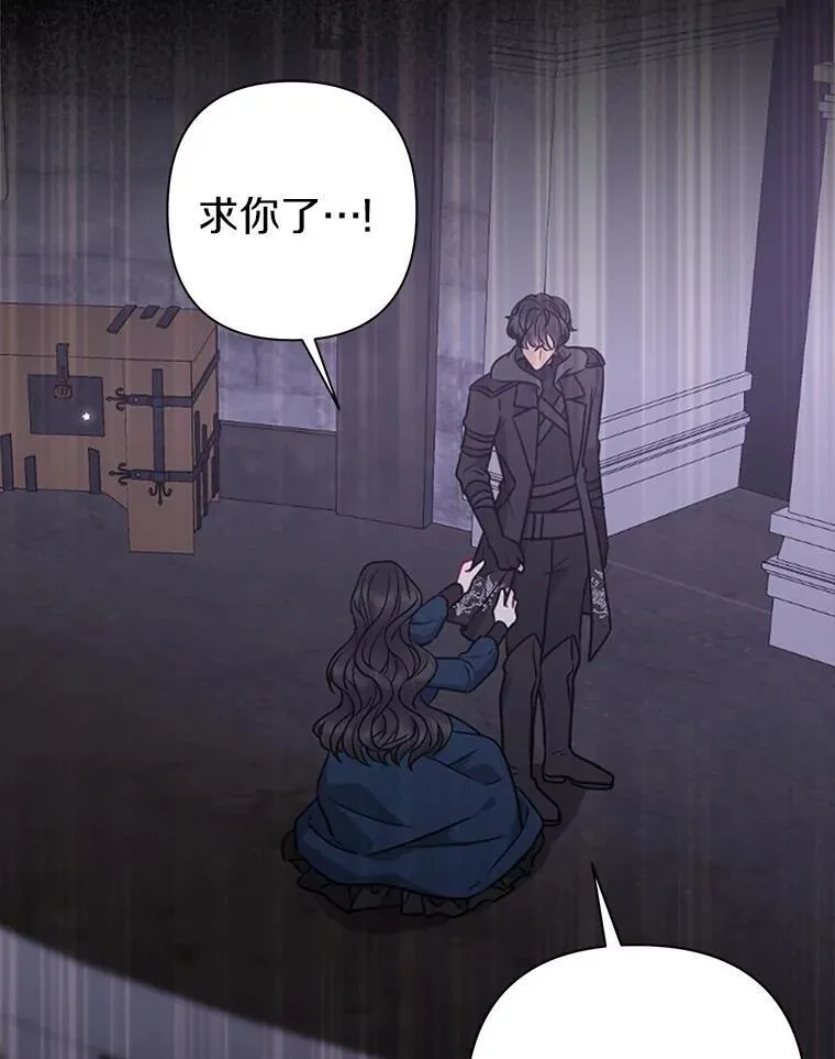24.迷情香102