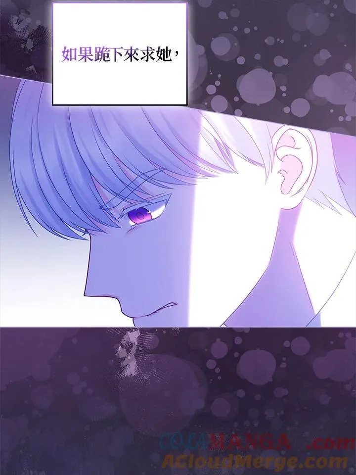 第49话100