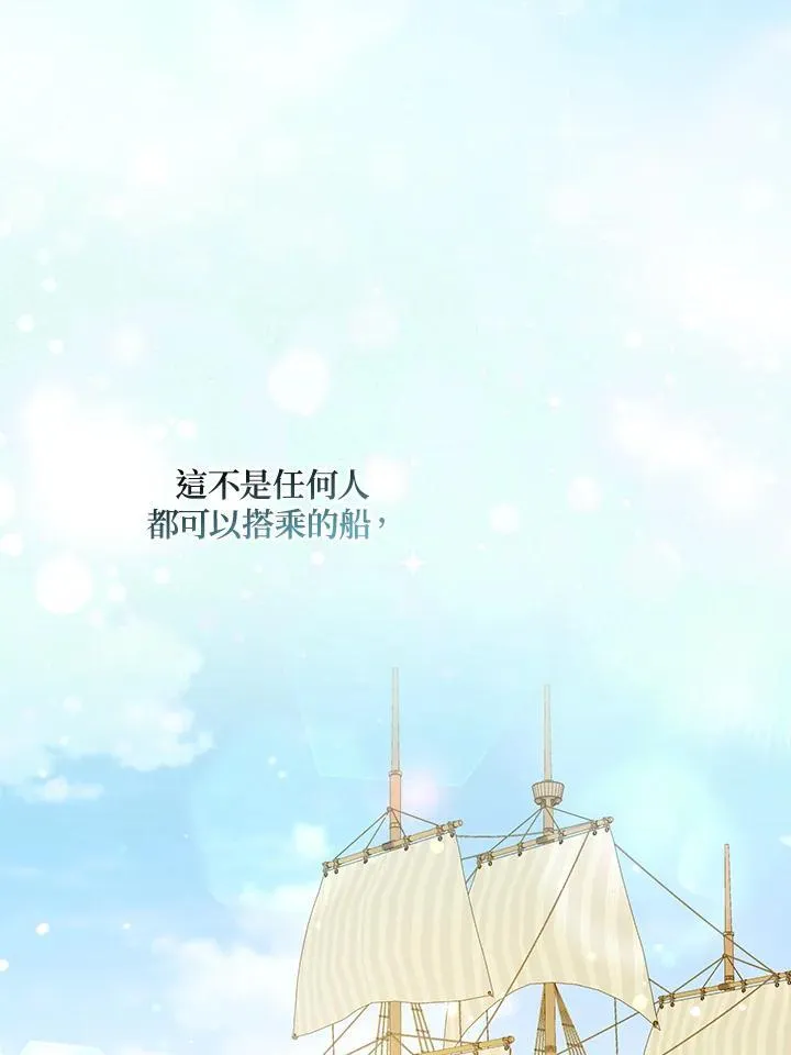 第56话78