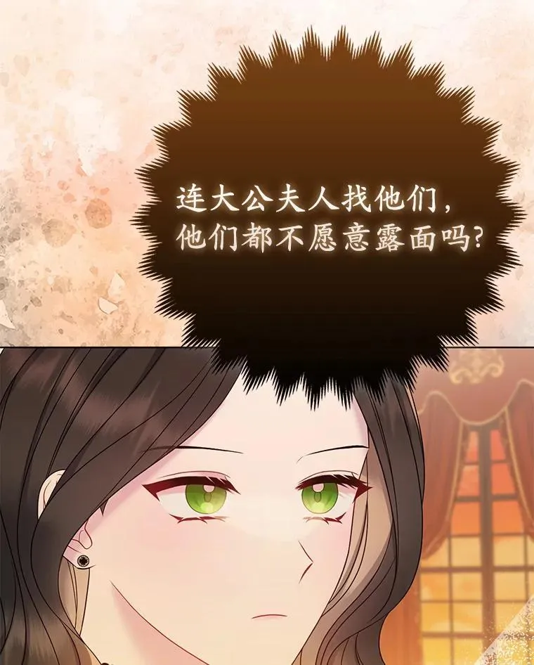10.唯一的条件55