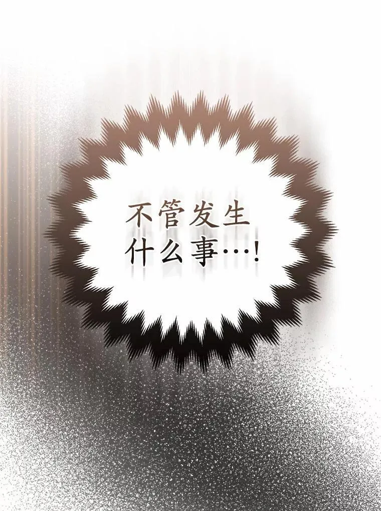 1.爱人的背叛42