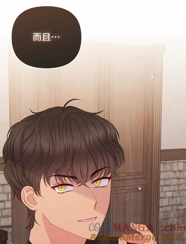 19.不眠之城96
