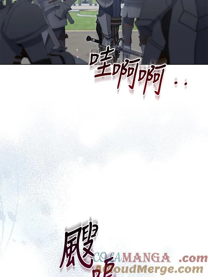 第61话69