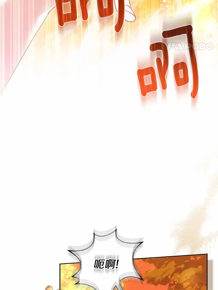 26.重返大海66