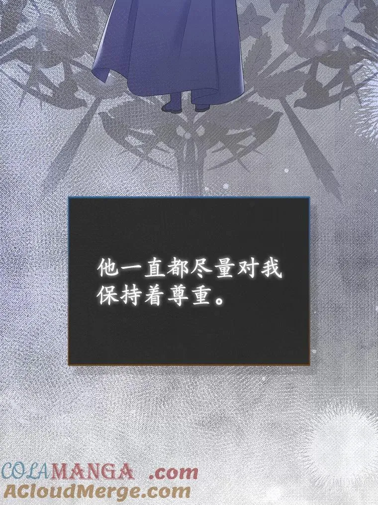 7.新婚初夜88