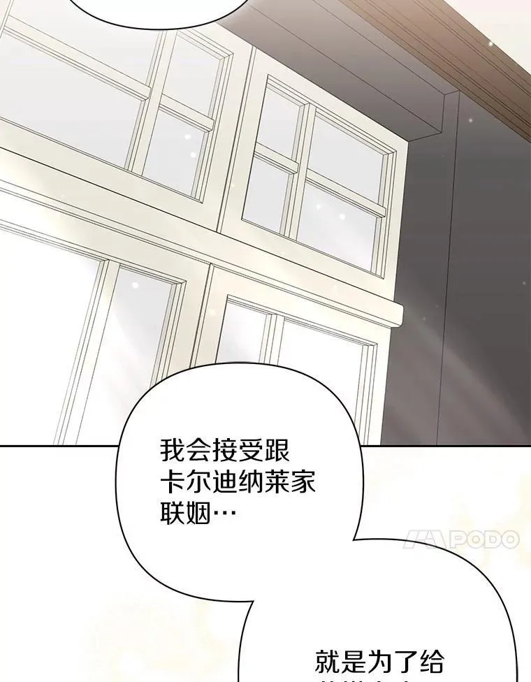 40.无中生“友”50