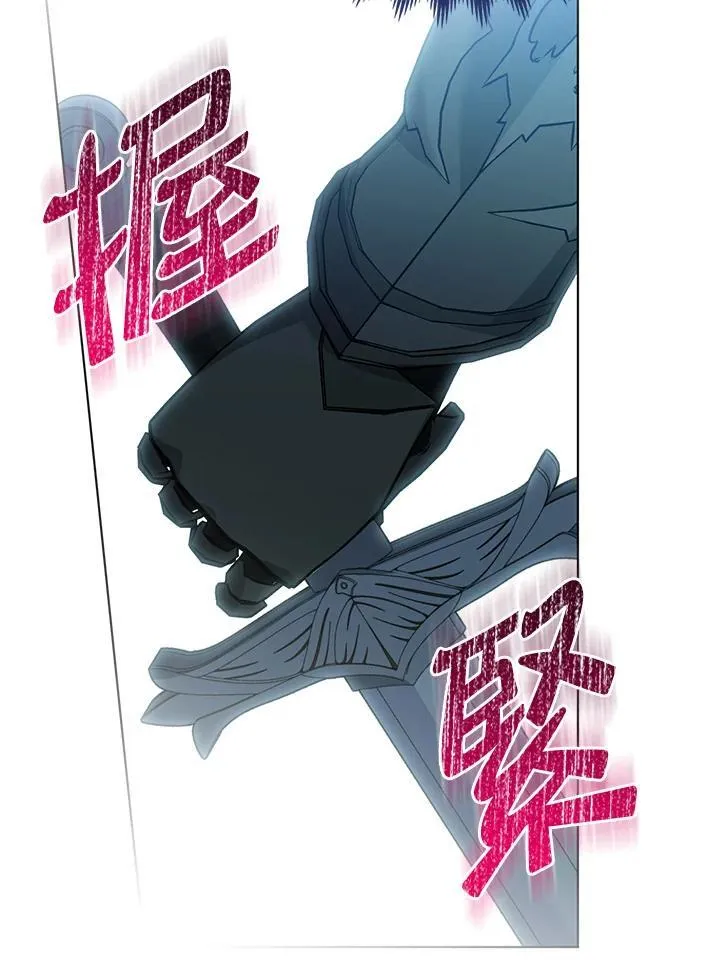 第60话106