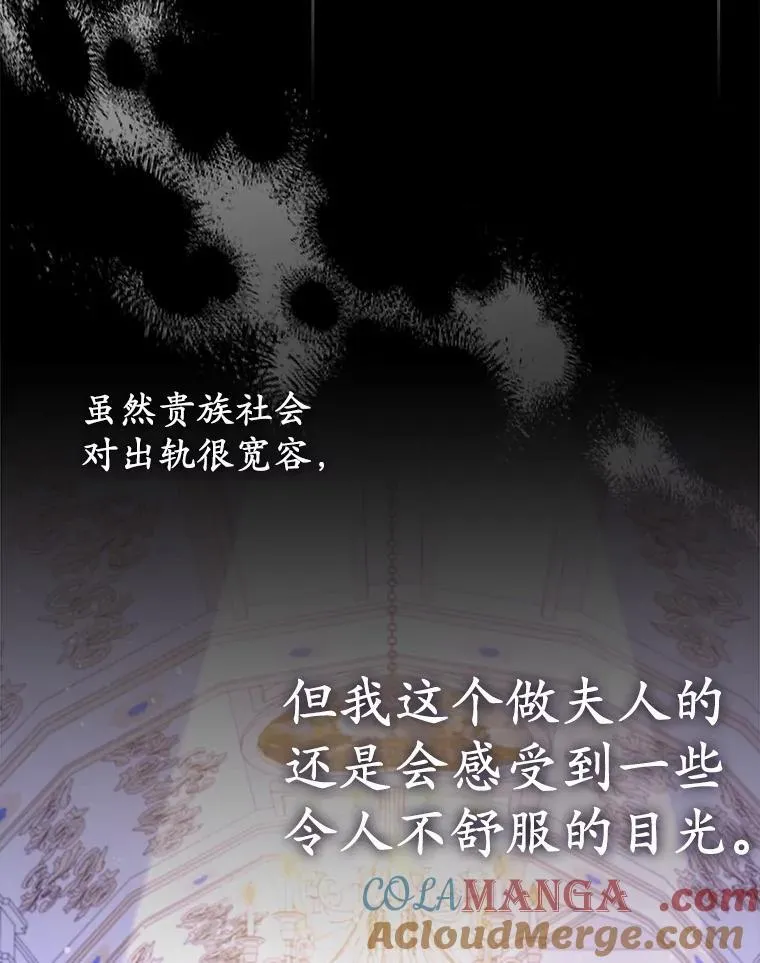 27.午夜幽会20