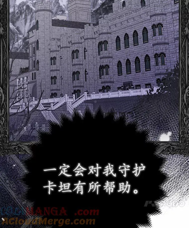 9.灰色平原112