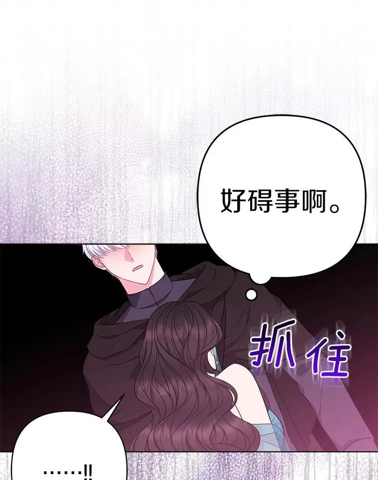 24.迷情香45