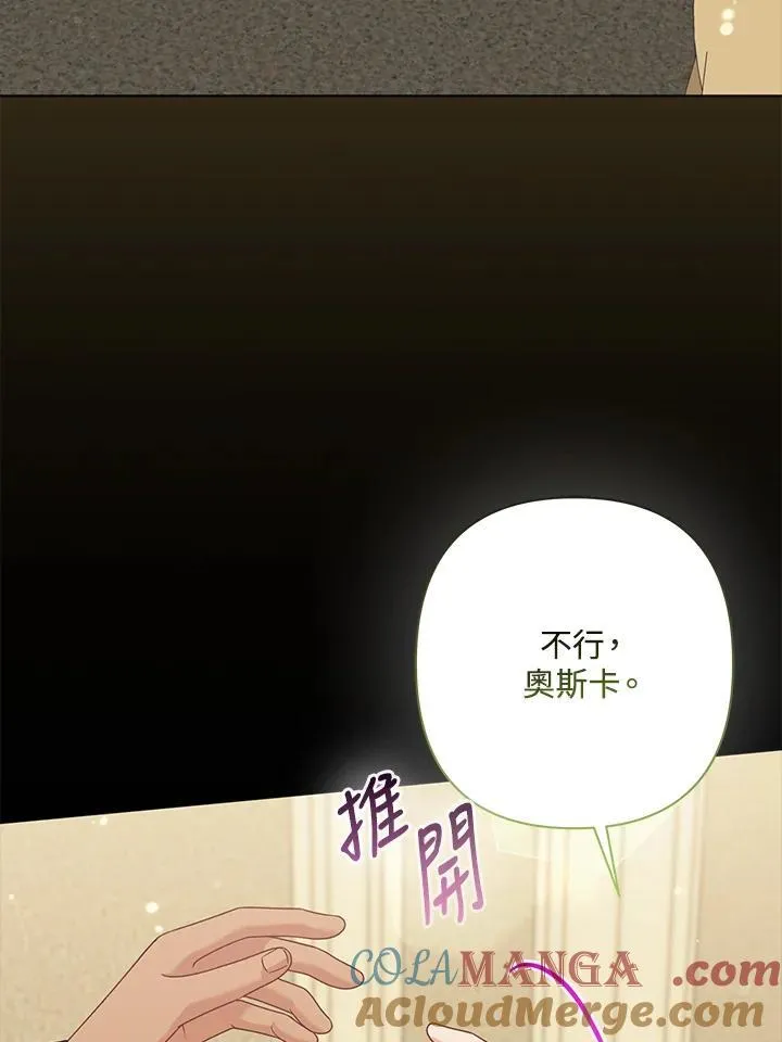 第63话80