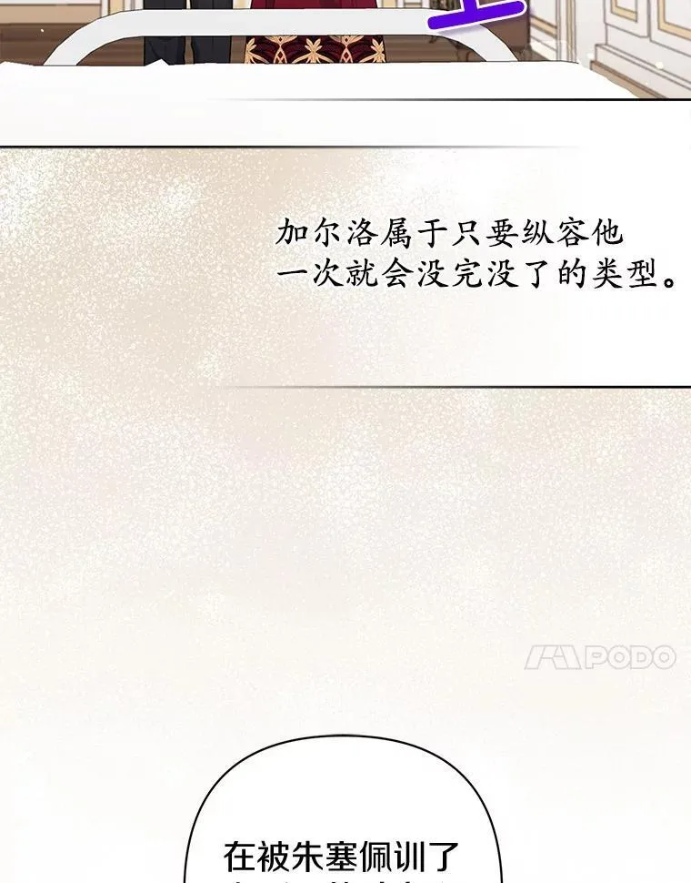 30.一周之期95