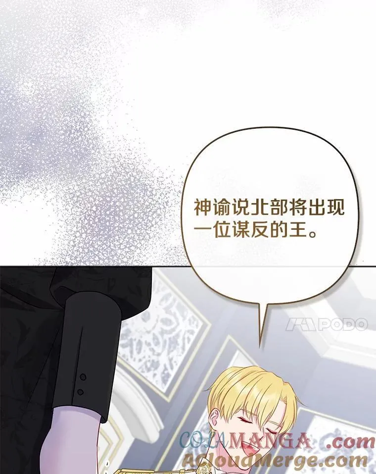 1.爱人的背叛192