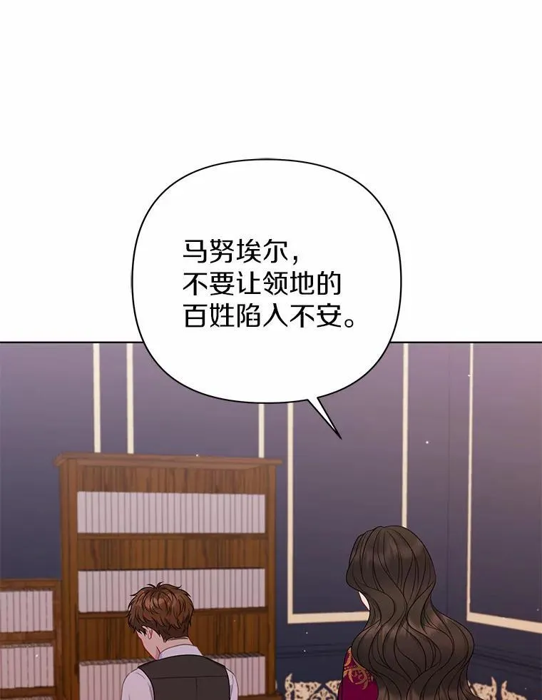 15.恶缘55