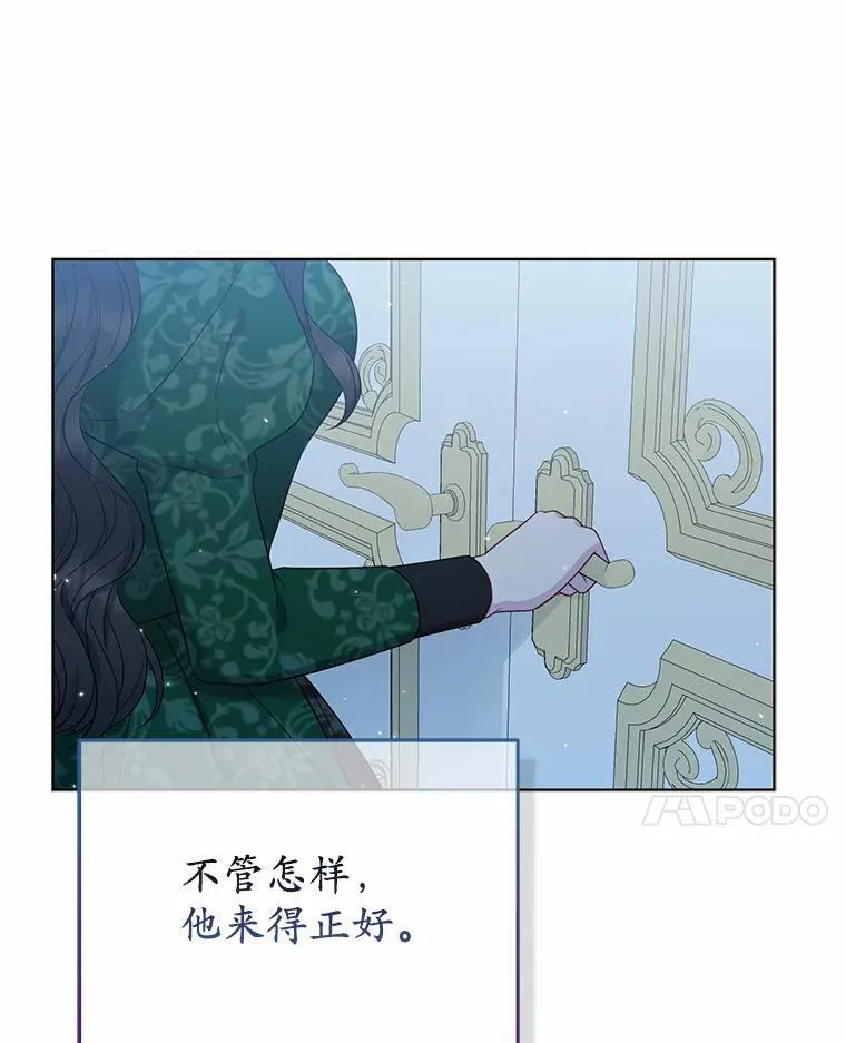 16.女神之冠23