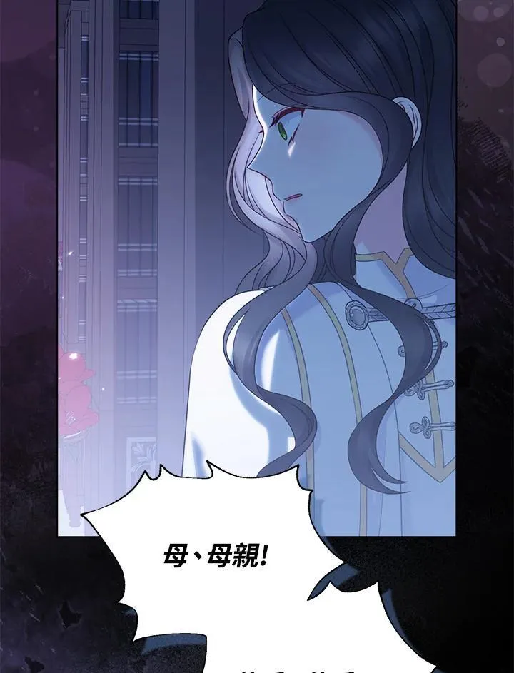第53话113