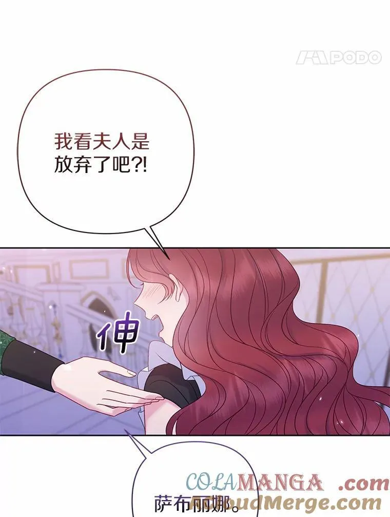 17.坠楼39