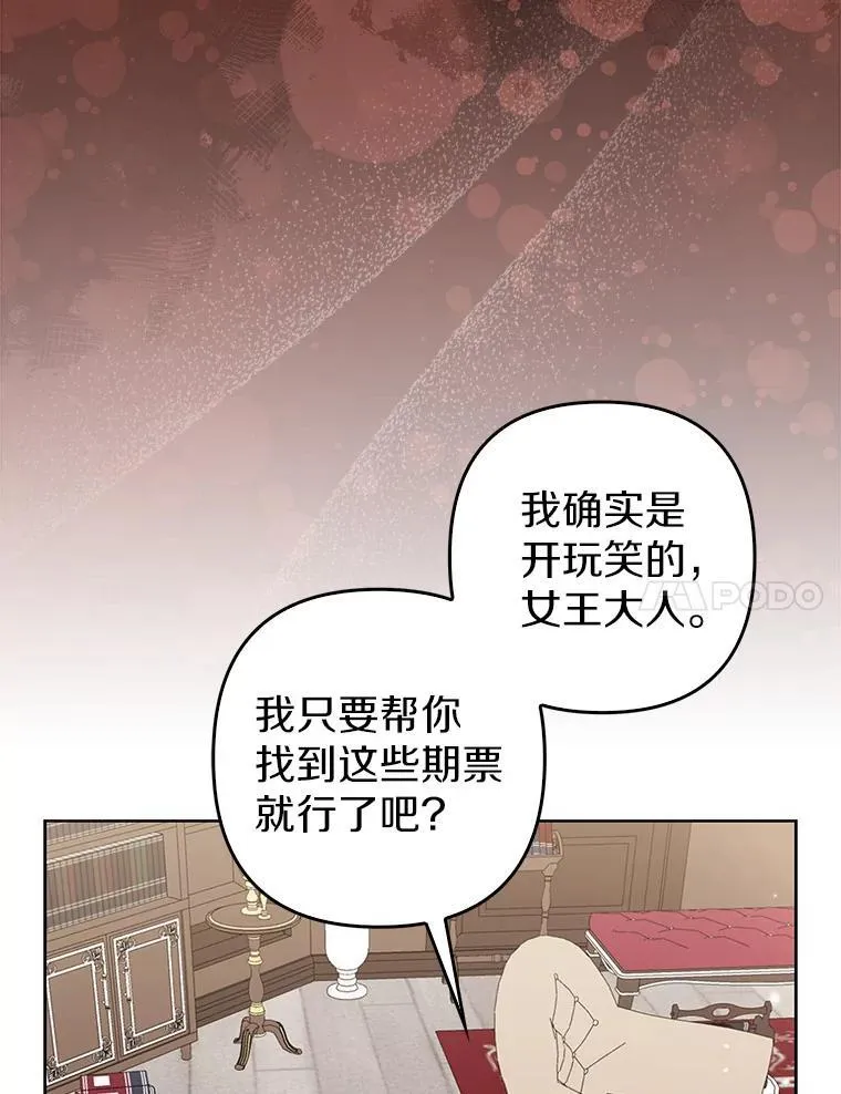 39.大海之神6