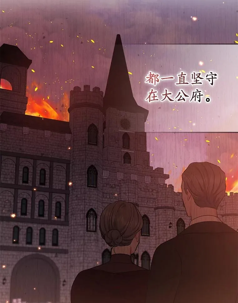 40.无中生“友”75