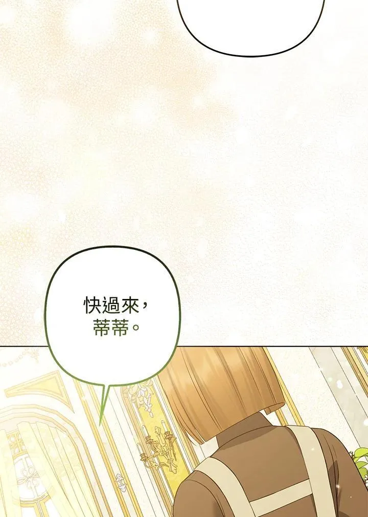 第63话53
