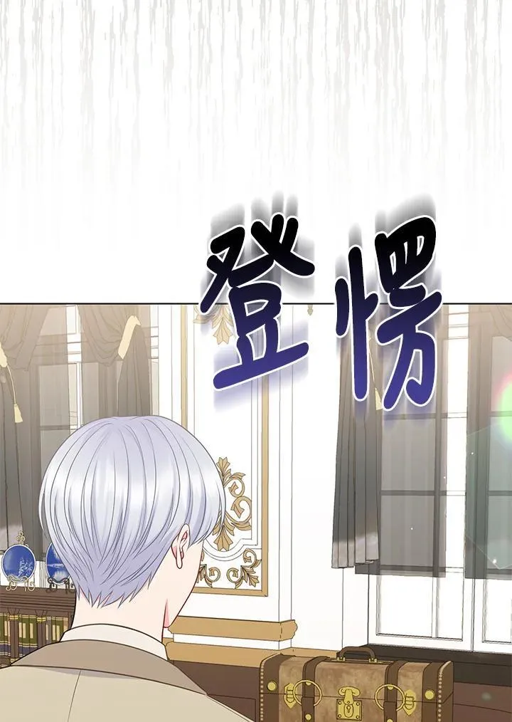 第49话82