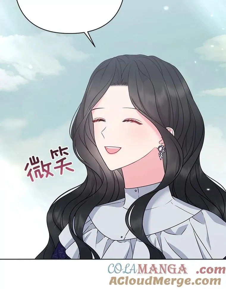 39.大海之神64