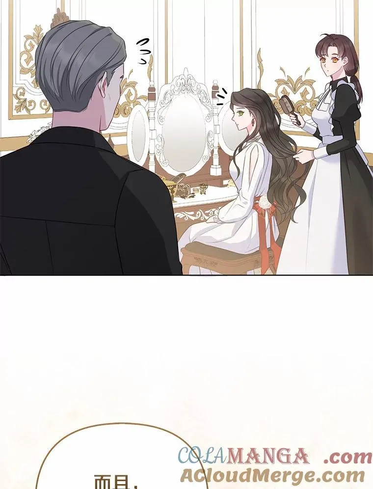 6.婚礼48