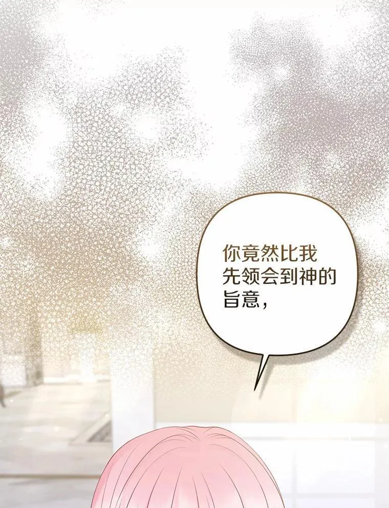 29.恶魔的诅咒42
