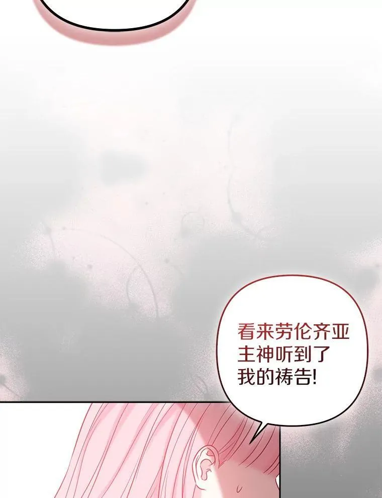 37.报恩26