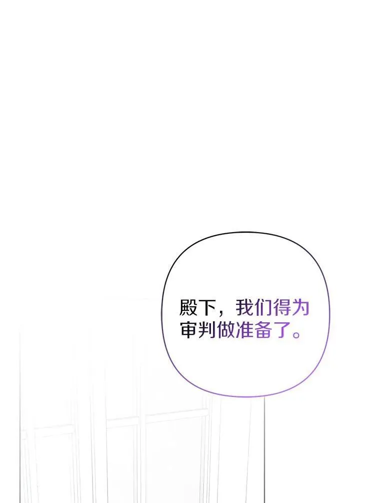 43.副作用57