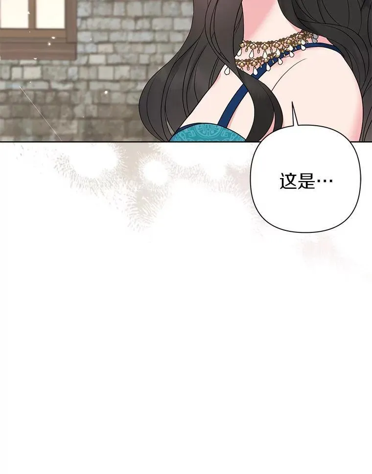 23.流浪舞姬62
