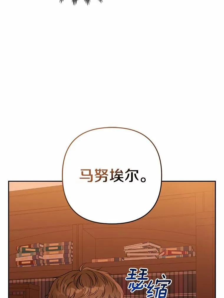 15.恶缘10