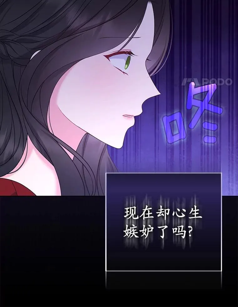 33.不欢而散13