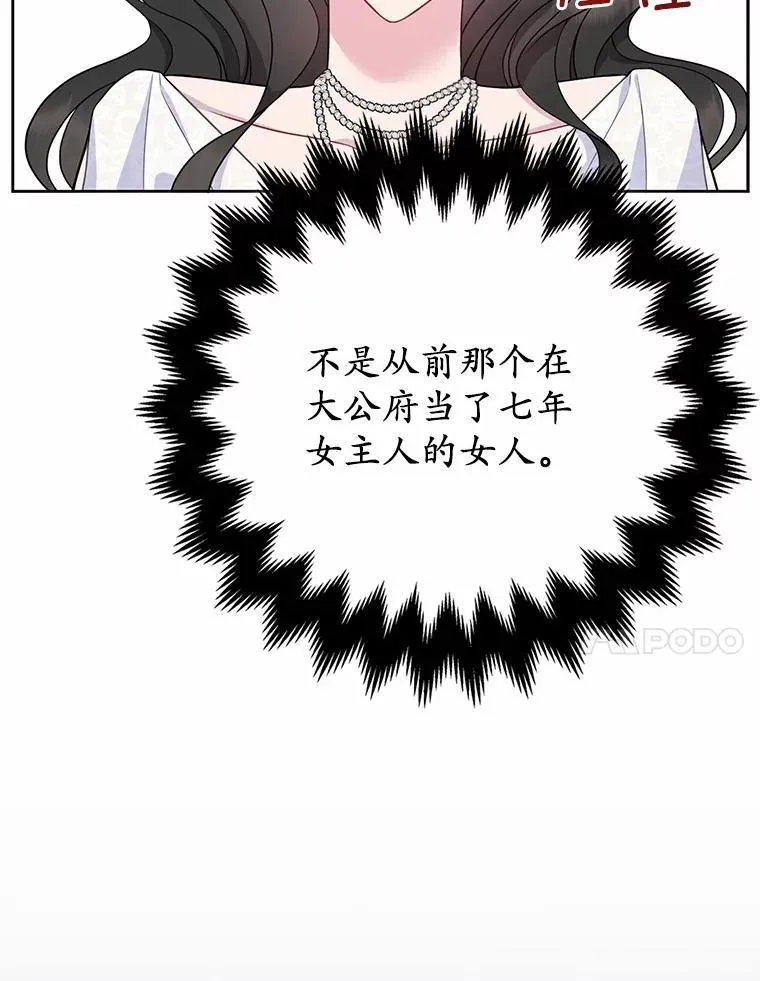 6.婚礼66