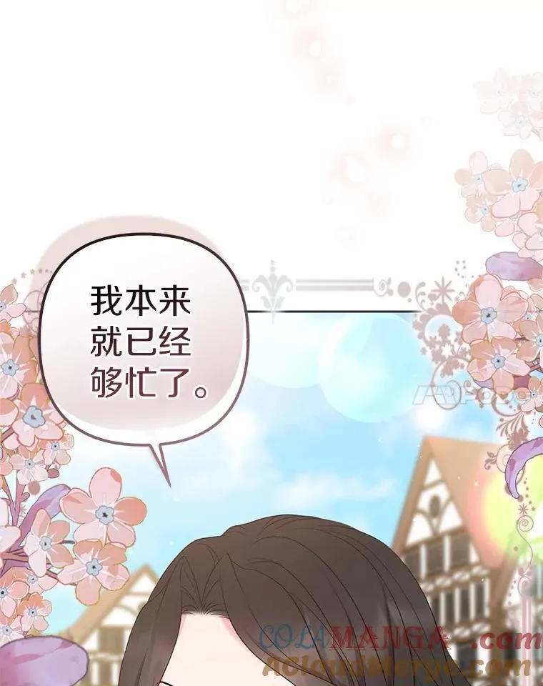 27.午夜幽会36