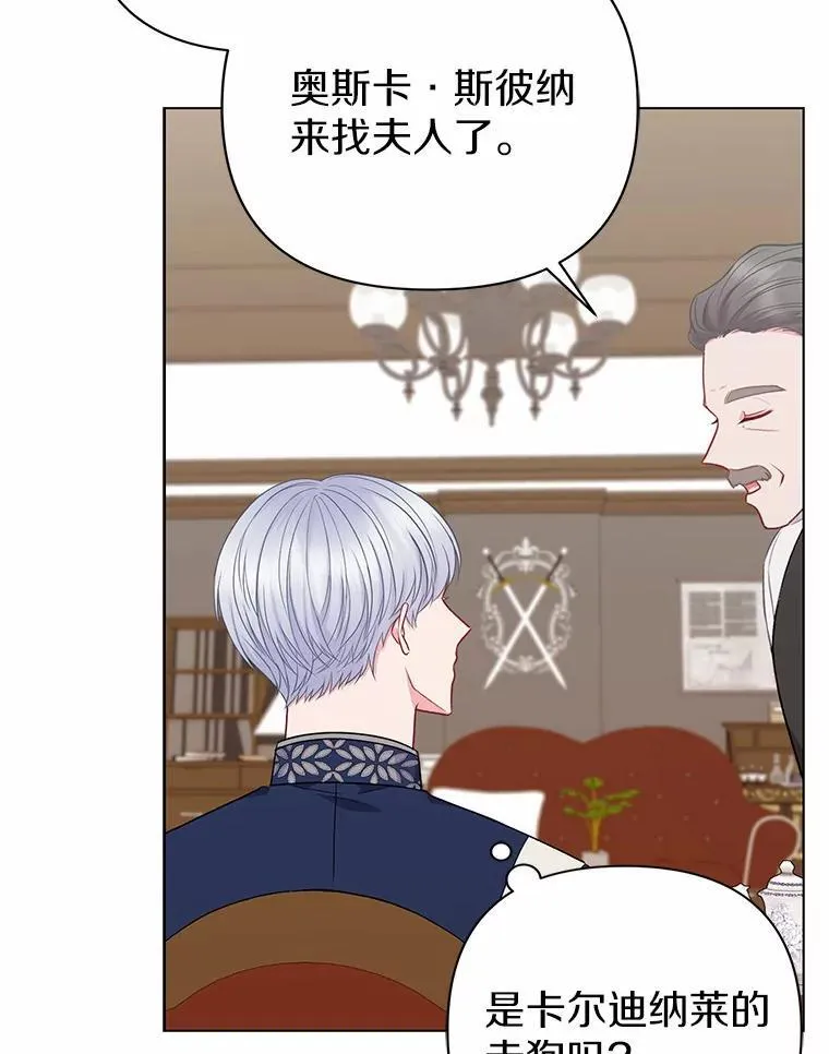 18.访客98