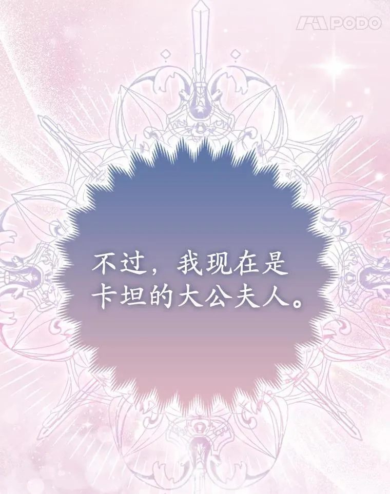 8.救赎135