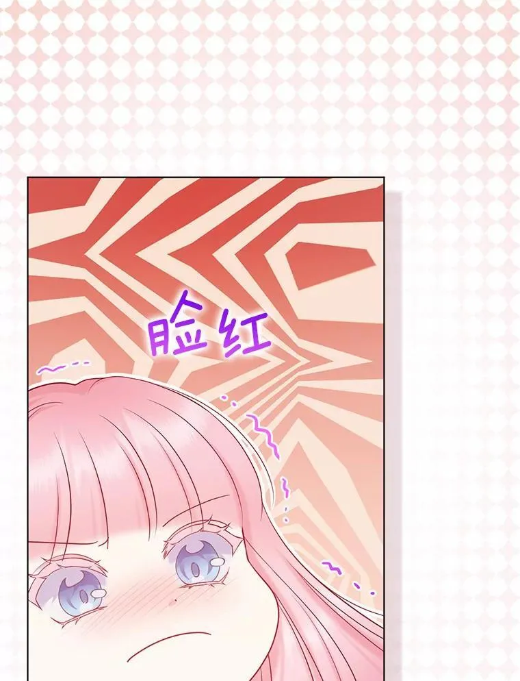 31.未能送出的礼物21